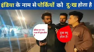 Pakistani Reporter 😂😛 ।Thug Life। Thug Life Interview 😂 । Pakistani Video। Thug Life ।