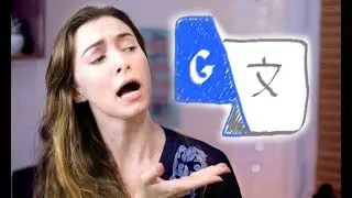 Google Translate: Оригинальная песня