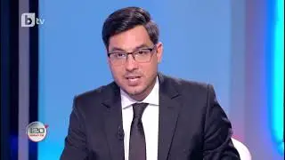 120 минути: Андрей Райчев: На 99% съм сигурен, че президентът ще наложи вето за хартиената бюлетина