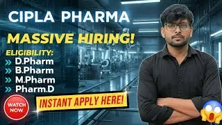 Cipla pharmaceutical company l Massive Hiring l Cipla Ltd l Pharmacist job 2026 l