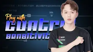 NEW CONTROL AND SENSITIVITY TC WYY !! PUBG MOBILE INDONEIA !! 4 FINGER CLAW