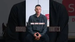 Что сами иностранцы говорят про холодец? #shorts