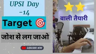 UPSI 2026 Day -14 Target Strategy 🎯 #uppolice #UPSI2026 #UPSIPREPRATION 