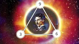 Код Николы Теслы 369 Гц &mdash; ключ к Вселенной. Nikola Tesla code 369 Hz key to the universe