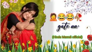 Tishem  highu Gate Aam santali#santali #status #romantic video Whatsapp Short 😂😂😂❤️