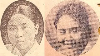 김소희·신숙 민요 ‘진도 아리랑’ Sohui Kim & Suk Sin: Korean folk song ‘Jindo Arirang’ 1939년 녹음