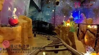 Dragon Flight Onride Mounted Go Pro 1080P 60FPS POV Eontime World (Non Spinning)