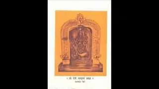 Navadurga temple l Redi Vengurla l Sindhudurg l Girish Gavaskar
