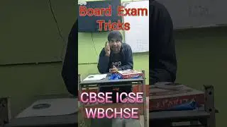 CBSE ICSE WBCHSE Exam tricks to get more Marks by DEBASISH DEBNATH Sir Durgapur Computer class 