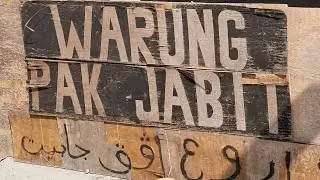 WARUNG PAK JABIT DI KAMPONG PISANG