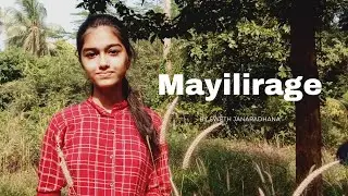 Mayilirage | Cover By | Swetha | AR Rahman | Madhusri | Naresh Iyer