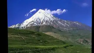 Dena | Mountains Of The World