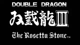 Double Dragon Remix OST: DD3 - Title