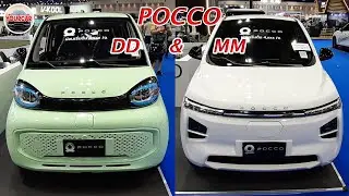 POCCO DD and MM mini EV