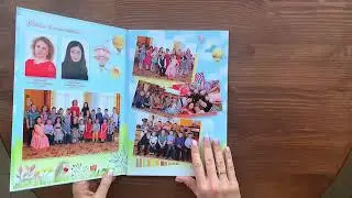 Акварель