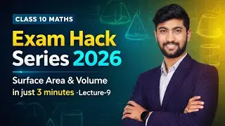 Surface Area & Volume 🔥 Most Important Questions | Easy Tricks | Board Exam 2026 💯