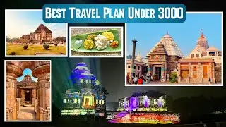Best Trip Plan In India | Jagannath Temple | Sun Temple | Beaches 