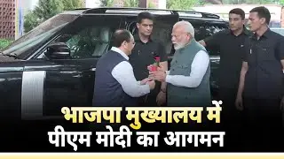 LIVE: PM Modi arrives at BJP HQ