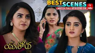 Yashoda Best Scenes : 6th February 2026 Episode Highlights | Watch Full Episode on ETV Win