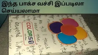 How to convert Waste box into diy organizer | waste box to useful thing| DIY jewel organizer