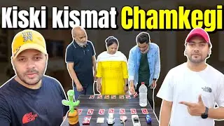 Bottle Flip Karo Aur Inaam Jeeto! 🎁🔥 Luck Test Challenge