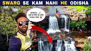 Barabakhara Waterfall & Cave Odisha || Adventure का स्वर्ग