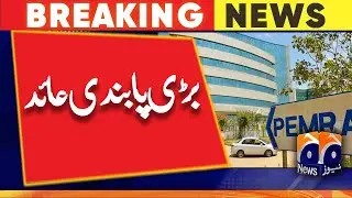 Islamabad: Pemra bans Today live coverage of rallies, public gatherings