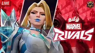 Marvel Rivals *Season 2* Tamil Gameplay With Friends Live Stream | Game Studios