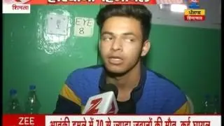 Shimla : 150 students got ill due to food poisoning in J.P University