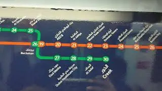 Dubai Metro Update 2021/ Dubai Metro New Stations Change / Red Line Green Line/ UAE Metro Map
