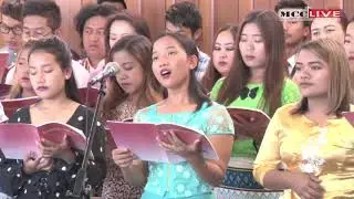 MCC CHOIR || 13th January 2019