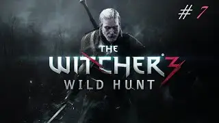 Марафон The Witcher 3: Wild Hunt | День 7...НАКОНЕЦ КОНЕЦ ОСНОВНОЙ ИГРЫ! ТЕПЕРЬ НАС ЖДЕТ ДЛС 😏