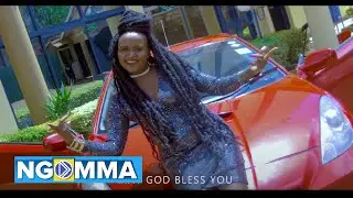 SINGLE L STAR - MAMIE (official music video) sms skiza 7637070 to 811