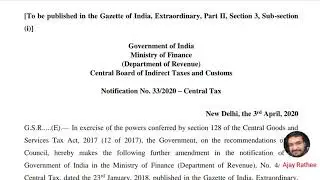 GSTR 1 Late fees waived off, March, April, May 2020, Notification No. 33