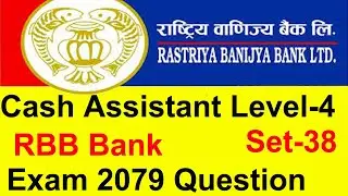 Rastiya Banijya Bank || Cash Assistant Level-4 Most Important Imporatnat Question || RBB Bank
