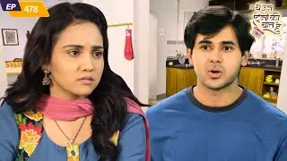 क्या समीर नैना को अहमदाबाद जाने से रोक पाएगा? | Yeh Un Dinon Ki Baat Hai | Ep 478