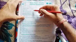 Not changing SBI Account Name | Sbi bank account name  | fix issue    fill form offline