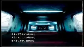 Guilty Crown Lost Xmas Last Demo walkthrough (1/3) 