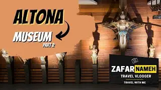 | Hamburg tourist attractions | Altona museum | Part 2