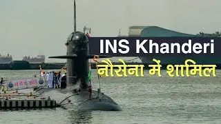 Indian Navy commissions second scorpene-class submarine INS Khanderi