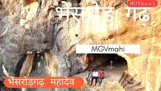 Mendki mahadev🛕Rawatbhata @Mgvmahi 