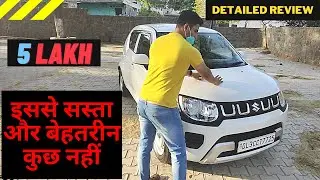 ignis sigma 2021 | ignis review in hindi| Ignis base model | everything in detail...