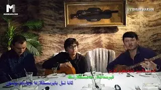 Anatil Bayrimigha Mobarek Bolsun | Uyghur