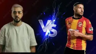 Lapa يوضح سبب خلاف سنفرا و لبلايلي لاعب نادي الترجي
