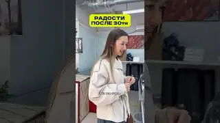 По цене Картье и семга примерно одинаковые 😅Подписывайся на нас ❤️&zwj;🔥