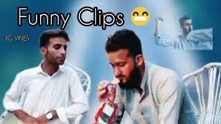 Khwarak Ao Sqaa Khabare#funnclips #funnyvideo /pashto comedy
