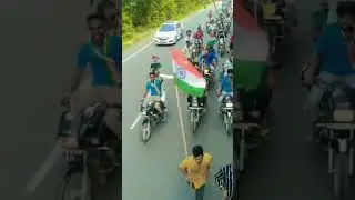Dhakka To🇮🇪amroha relly #🇮🇪 77Divas@ 15 August# ki hardik*🇮🇪*i love my🇮🇪 india*support kar please 🇮🇪