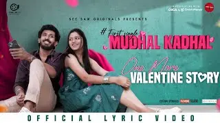 Mudhal kadhal | One more valentine story ❤&nbsp;|&nbsp;See&nbsp;Saw