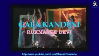 GALA KANDENI - Rukmanee Devi 720P HD (((STEREO)))