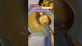 2 Minutes Mei Banaye Hot Dalgona ☕ Without Machine #kitchenmagicrecipe #shorts #coffee